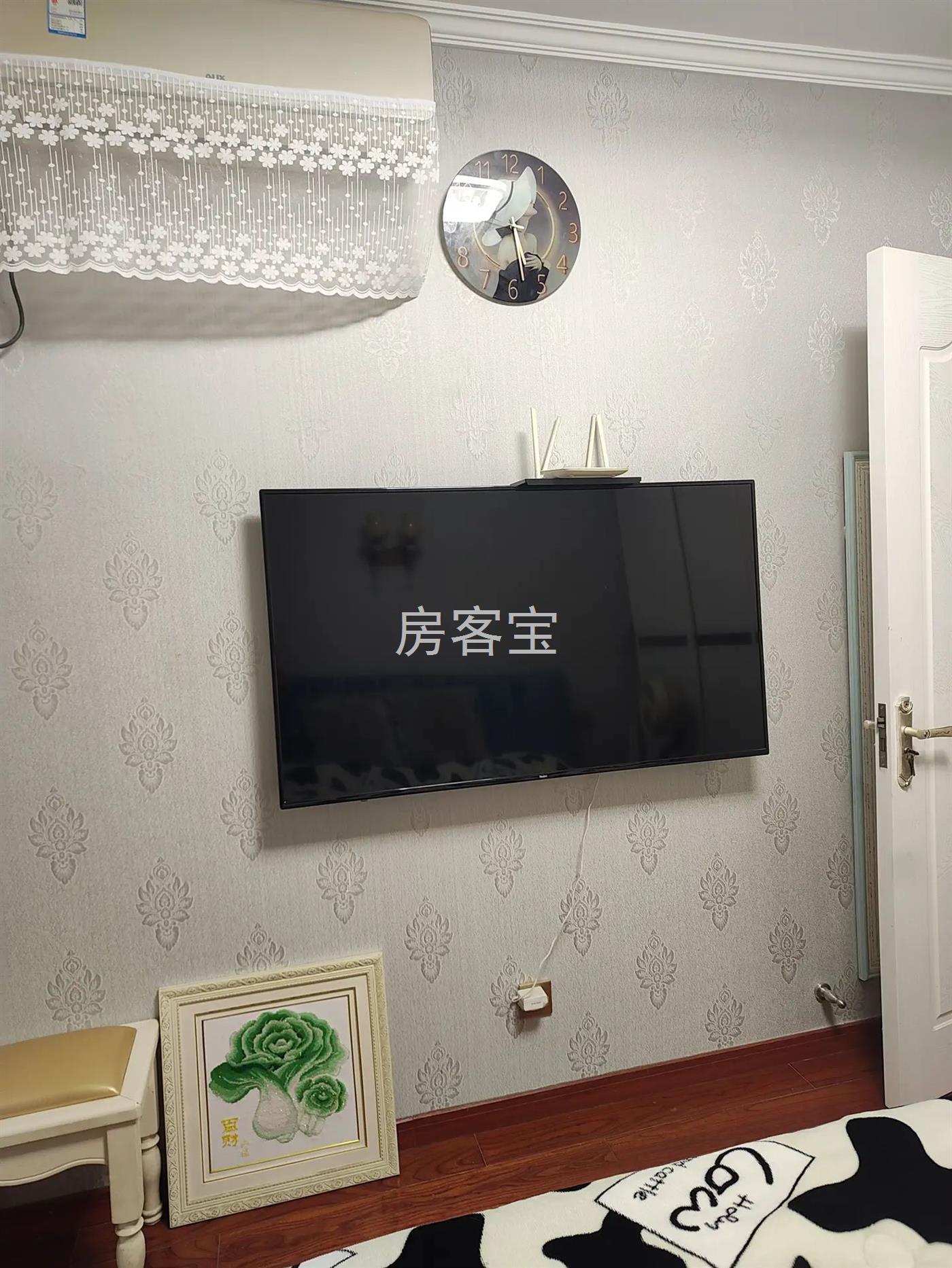 住宅