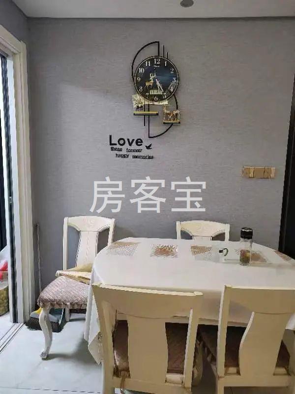 住宅