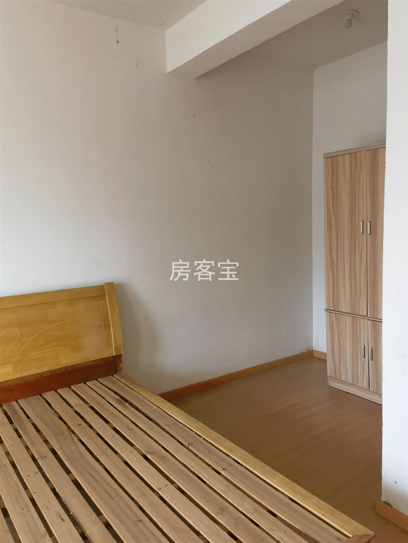 住宅