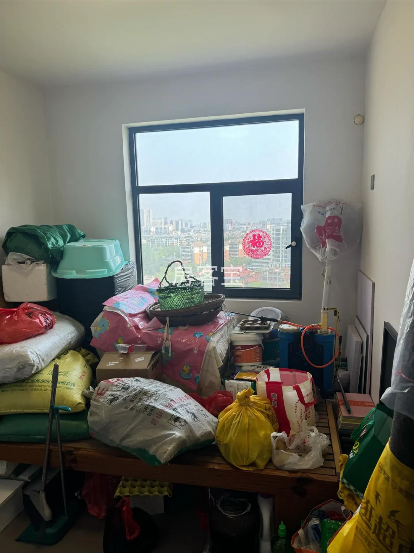 住宅